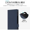 LN-26SP1BLP2NV Google Pixel 10a 薄型・軽量PUレザー手帳ケース 「BOOK SLIM&LITE」 スタンド機能 ストラップホール付 LEPLUS NEXT 73446059