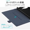 LN-26SP1BLP2NV Google Pixel 10a 薄型・軽量PUレザー手帳ケース 「BOOK SLIM&LITE」 スタンド機能 ストラップホール付 LEPLUS NEXT 73446059
