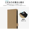 LN-26SP1BLP2BG Google Pixel 10a 薄型・軽量PUレザー手帳ケース 「BOOK SLIM&LITE」 スタンド機能 ストラップホール付 LEPLUS NEXT 73446068