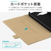 LN-26SP1BLP2BG Google Pixel 10a 薄型・軽量PUレザー手帳ケース 「BOOK SLIM&LITE」 スタンド機能 ストラップホール付 LEPLUS NEXT 73446068