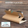 LN-26SP1BLP2BG Google Pixel 10a 薄型・軽量PUレザー手帳ケース 「BOOK SLIM&LITE」 スタンド機能 ストラップホール付 LEPLUS NEXT 73446068