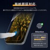 LN-26SP1FG Google Pixel 10a ガラスフィルム 「GLASS PREMIUM FILM」スタンダードサイズ 超透明 LEPLUS NEXT 73446077