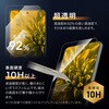 LN-26SP1FG Google Pixel 10a ガラスフィルム 「GLASS PREMIUM FILM」スタンダードサイズ 超透明 LEPLUS NEXT 73446077