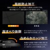 LN-26SP1FG Google Pixel 10a ガラスフィルム 「GLASS PREMIUM FILM」スタンダードサイズ 超透明 LEPLUS NEXT 73446077