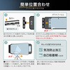 LN-26SP1FG Google Pixel 10a ガラスフィルム 「GLASS PREMIUM FILM」スタンダードサイズ 超透明 LEPLUS NEXT 73446077