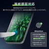LN-26SP1FGM Google Pixel 10a ガラスフィルム 「GLASS PREMIUM FILM」スタンダードサイズ 反射防止 LEPLUS NEXT 73446095