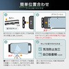 LN-26SP1FGM Google Pixel 10a ガラスフィルム 「GLASS PREMIUM FILM」スタンダードサイズ 反射防止 LEPLUS NEXT 73446095