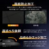 LN-26SP1FGFO Google Pixel 10a ガラスフィルム 「GLASS PREMIUM FILM」スタンダードサイズ ゴリラガラス 超透明 LEPLUS NEXT 73446111