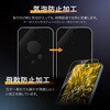 LN-26SP1FGFO Google Pixel 10a ガラスフィルム 「GLASS PREMIUM FILM」スタンダードサイズ ゴリラガラス 超透明 LEPLUS NEXT 73446111