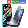 Google Pixel 10a �K���X�t�B���� �uGLASS PREMIUM FILM�v�X�^���_�[�h�T�C�Y �S�����K���X �u���[���C�g�J�b�g