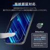 LN-26SP1FGFOB Google Pixel 10a ガラスフィルム 「GLASS PREMIUM FILM」スタンダードサイズ ゴリラガラス ブルーライトカット LEPLUS NEXT 73446120