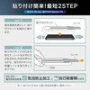 LN-26SP1FGFOB Google Pixel 10a ガラスフィルム 「GLASS PREMIUM FILM」スタンダードサイズ ゴリラガラス ブルーライトカット LEPLUS NEXT 73446120