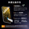 LN-26SP1FGSET Google Pixel 10a ガラスフィルム+レンズ保護ガラスフィルム セット 超透明 LEPLUS NEXT 73446129