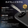 LN-26SP1FGSET Google Pixel 10a ガラスフィルム+レンズ保護ガラスフィルム セット 超透明 LEPLUS NEXT 73446129