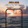 LN-26SP1FGLENS Google Pixel 10a レンズ保護ガラスフィルム 「GLASS PREMIUM FILM」 高透過 LEPLUS NEXT 73446138