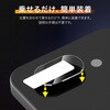 LN-26SP1FGLENS Google Pixel 10a レンズ保護ガラスフィルム 「GLASS PREMIUM FILM」 高透過 LEPLUS NEXT 73446138