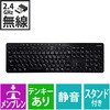 PC周辺機器カテゴリ