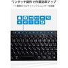 TK-QT11FDMABK ワイヤレスキーボード 静音 テンキー付き 2.4GHz無線 USBレシーバー(USB-A) 日本語配列 AI起動キー搭載 エレコム 73446400