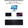 TK-QT11FDMABK ワイヤレスキーボード 静音 テンキー付き 2.4GHz無線 USBレシーバー(USB-A) 日本語配列 AI起動キー搭載 エレコム 73446400