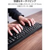 TK-QT11FDMABK ワイヤレスキーボード 静音 テンキー付き 2.4GHz無線 USBレシーバー(USB-A) 日本語配列 AI起動キー搭載 エレコム 73446400