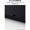 TK-QT11FDMABK ワイヤレスキーボード 静音 テンキー付き 2.4GHz無線 USBレシーバー(USB-A) 日本語配列 AI起動キー搭載 エレコム 73446400