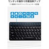 TK-QT11MDMABK ワイヤレスキーボード 静音 テンキーレス 2.4GHz無線 USBレシーバー(USB-A) 日本語配列 AI起動キー搭載 エレコム 73446409