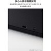 TK-QT11MDMABK ワイヤレスキーボード 静音 テンキーレス 2.4GHz無線 USBレシーバー(USB-A) 日本語配列 AI起動キー搭載 エレコム 73446409
