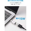 MPA-AFCMECADSV USB Type-C �ϊ��A�_�v�^ USB-A�|�[�g Type-C�v���O OTG�Ή� USB3.2 Gen1 5Gbps �����^ 2�Z�b�g �G���R�� 73446418