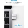 MPA-AFCMECADSV USB Type-C 変換アダプタ USB-Aポート Type-Cプラグ OTG対応 USB3.2 Gen1 5Gbps 超小型 2個セット エレコム 73446418