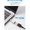 MPA-AFCMECADSV USB Type-C 変換アダプタ USB-Aポート Type-Cプラグ OTG対応 USB3.2 Gen1 5Gbps 超小型 2個セット エレコム 73446418