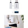 MPA-AFCMECADSV USB Type-C 変換アダプタ USB-Aポート Type-Cプラグ OTG対応 USB3.2 Gen1 5Gbps 超小型 2個セット エレコム 73446418