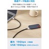 MPA-CCEC1GS10BK USB-C to USB-C �P�[�u�� PD 240W(EPR)�Ή� 10Gbps USB3.2(Gen2) �f���o�� �i�C�������b�V�� ���ϋv �G���R�� 73446427
