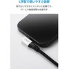 MPA-CCEC5GL10BK L�� USB-C to USB-C �P�[�u�� PD 100W�Ή� 5Gbps USB3.2(Gen1) �f���o�� ���ϋv �i�C�������b�V�� �G���R�� 73446436