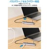U3HC-T070SV USBハブ 7ポート USB3.2 セルフパワー・バスパワー両対応 USB-A×4 USB-C×3+ハブ給電用USB-C×1 エレコム 73446470