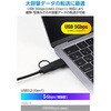 U3HC-T070SV USBハブ 7ポート USB3.2 セルフパワー・バスパワー両対応 USB-A×4 USB-C×3+ハブ給電用USB-C×1 エレコム 73446470