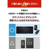 U3HC-T070SV USBハブ 7ポート USB3.2 セルフパワー・バスパワー両対応 USB-A×4 USB-C×3+ハブ給電用USB-C×1 エレコム 73446470