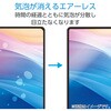TB-N252FLA NEC LAVIE Tab T10 (T1055/KAS・TAB10/F03) / Lite (TL103/KAL)用 保護フィルム 反射防止 アンチグレア エレコム 73446585