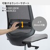 EZE-AR-BK-J EZ(イージー)チェア用 肘セットのみ ブラック(配送・組立サービス付き) Lamex 73446680