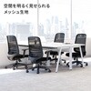 EZE-AR-BK-J EZ(イージー)チェア用 肘セットのみ ブラック(配送・組立サービス付き) Lamex 73446680
