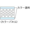 73463103