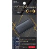 EE-116 レザーベルトストッパー 星光産業 73467829