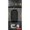 EC-261 レザーサングラスホルダー 星光産業 73467838