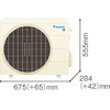 S286ATES-W(V-W) ルームエアコン(Eシリーズ) ダイキン工業 73468030