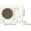S406ATEP-W (V-W) ルームエアコン(Eシリーズ) ダイキン工業 73468048