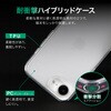 SSK-ISS24CTH02CL iPhone 17e iPhone 16e 耐衝撃ハイブリッドケース クリア TPU 衝撃吸収 着脱簡単 ストラップホール付【バルク品】 Smart Stock 73468100