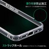 SSK-ISS24CTH02CL iPhone 17e iPhone 16e 耐衝撃ハイブリッドケース クリア TPU 衝撃吸収 着脱簡単 ストラップホール付【バルク品】 Smart Stock 73468100