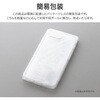 SSK-ISS24CTH02CL iPhone 17e iPhone 16e 耐衝撃ハイブリッドケース クリア TPU 衝撃吸収 着脱簡単 ストラップホール付【バルク品】 Smart Stock 73468100