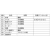 VD-23ZVE7-FP ダクト用換気扇 低騒音形 24時間換気機能付き 定風量タイプ 三菱電機 73468687