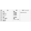 VD-25ZVE7-FP ダクト用換気扇 低騒音形 24時間換気機能付き 定風量タイプ 三菱電機 73468696