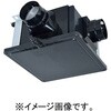 V-18ZMVC4 中間取付形ダクトファン 低騒音 高静圧形 24時間換気機能付き 定風量タイプ 三菱電機 73468906